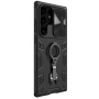 Nillkin CamShield Armor Pro case for Samsung Galaxy S23 Ultra order from official NILLKIN store